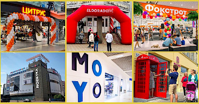 Дело техники: топ-5 трендов развития ритейла электроники в 2020 году