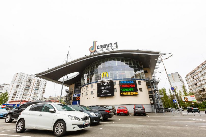 Режим антивируса: как будет работать ТРЦ Dream Town во время карантина