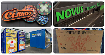 Новости FMCG за февраль: эко-инициативы АТБ и Metro, инновации Novus и кредиты Сільпо