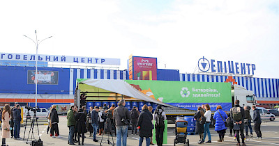 Эпицентр отправил первые 20 тонн батареек на переработку в Румынию