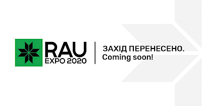 Главную встречу ритейлеров RAU EXPO 2020 перенесли на осень из-за распространения коронавируса