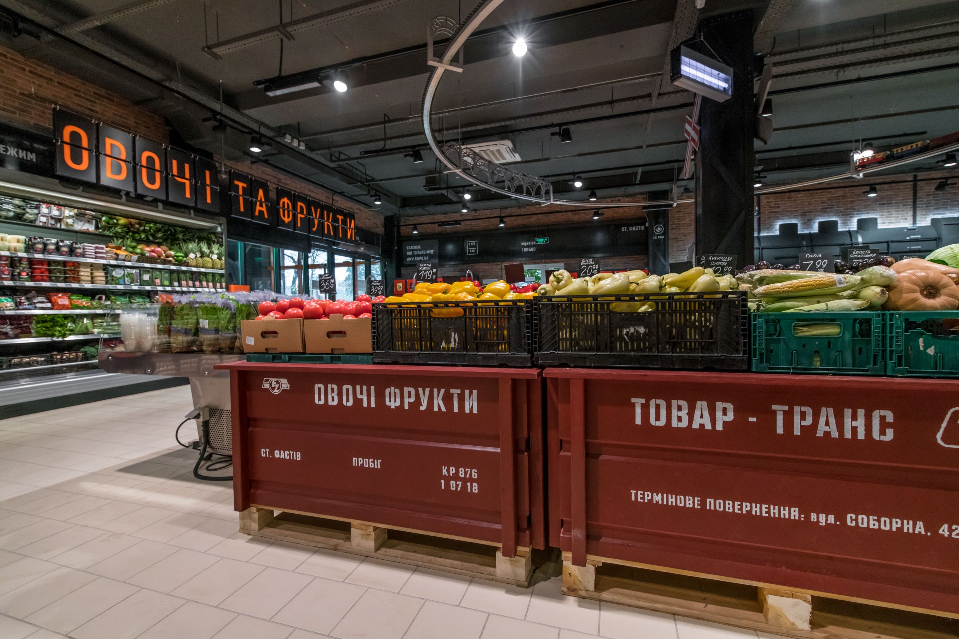 Комерційний директор Сільпо: Паралельний імпорт сприятиме демонополізації ринку