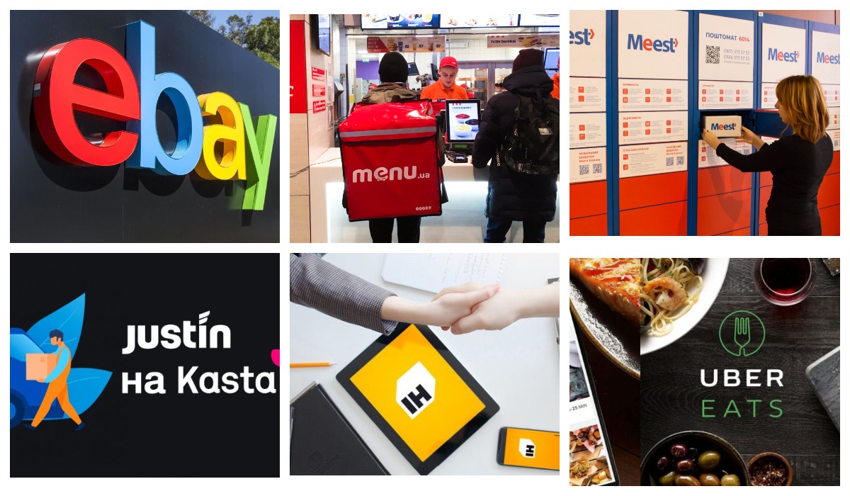 Новости логистики и e-commerce: банкротство ІнТайм, сотрудничество Kasta и Justin, Raketa во всех городах-миллионниках и другое