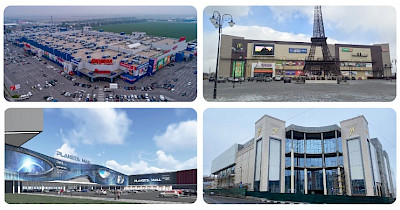 Торговая недвижимость Харькова: в ожидании масштабных ТРЦ