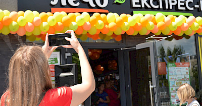 Устоять перед АТБ: как закарпатский ритейлер Лечо конкурирует с национальными игроками