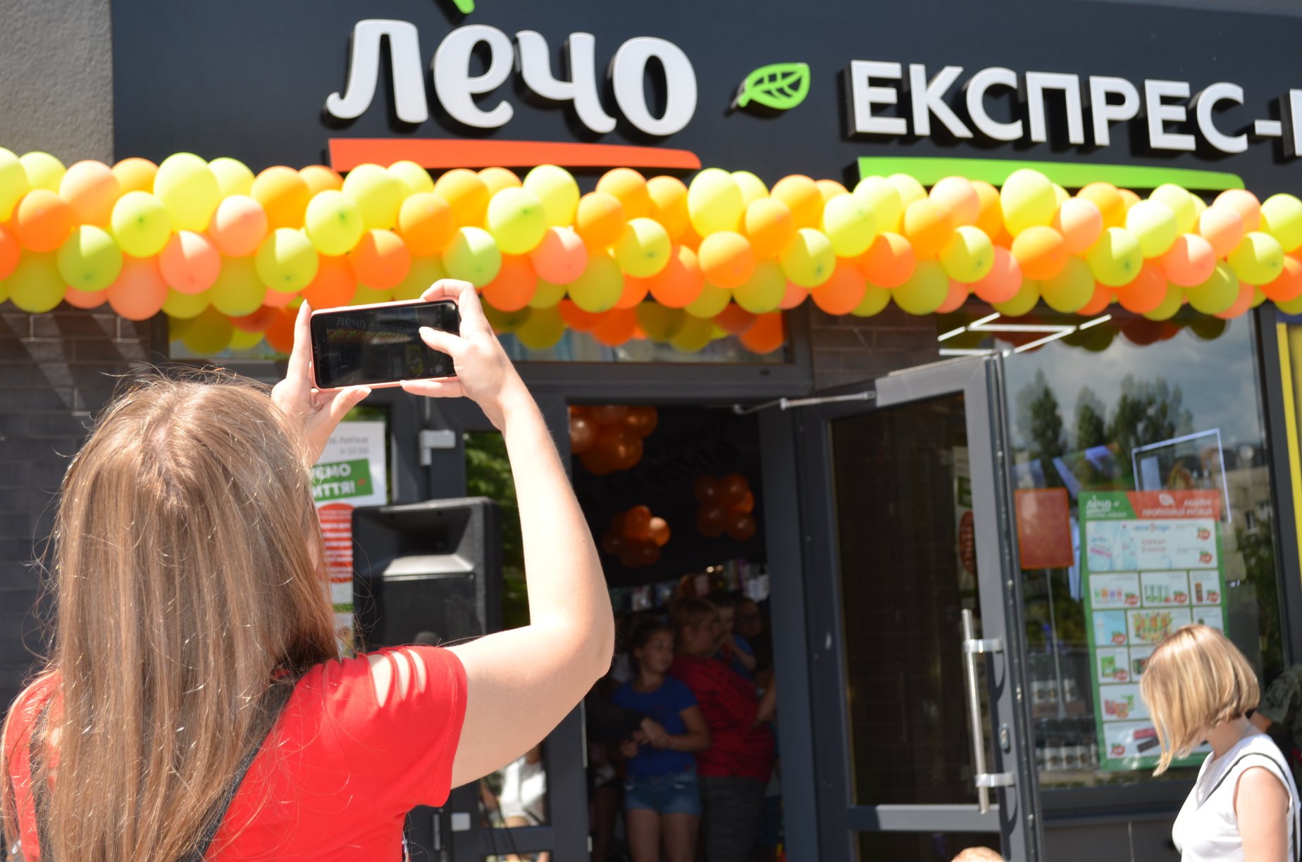 Устоять перед АТБ: как закарпатский ритейлер Лечо конкурирует с национальными игроками