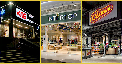 АТБ, Сільпо, Фокстрот та інші: найуспішніші українські бренди в рітейлі за версією “Власть денег”