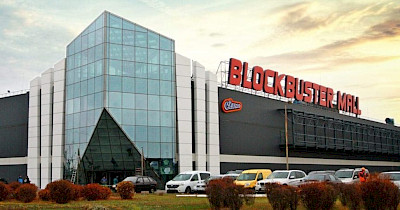 Коней на переправі: в ТРЦ Blockbuster Mall новий керуючий і брокерська компанія
