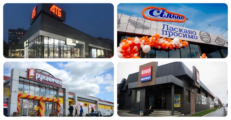 Топ-10 продуктовых ритейлеров Украины по количеству магазинов