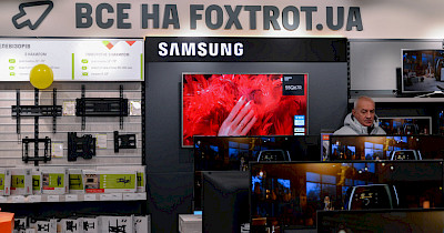 Київ, Дніпро і Житомир: Фокстрот відкриває одразу три оновлених магазини