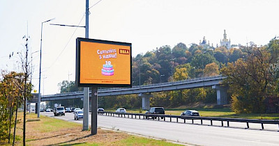 Digital Outdoor: как украинский ритейл использует цифровую наружную рекламу