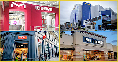 Новости DIY: Эпицентр, IKEA, Jysk, Hema и другие