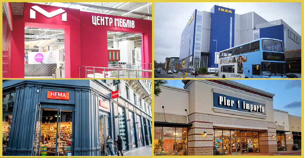 Новости DIY: Эпицентр, IKEA, Jysk, Hema и другие