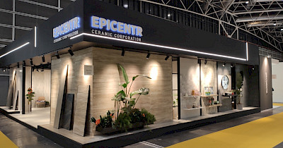 Група компаній Епіцентр виходить на зовнішні ринки