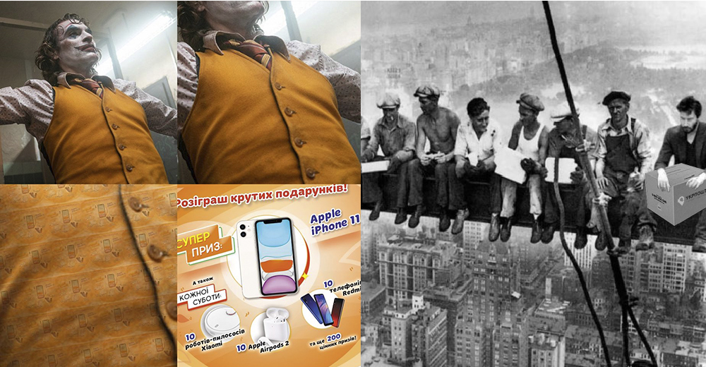 Коронавирус, Джокер и другие: лучшие шутки и мемы ритейлеров за месяц