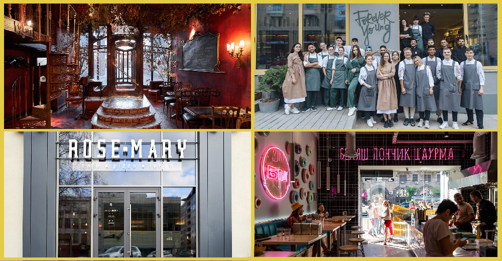 Новости ресторанов: Wine Love, Forever Young, Food vs Marketing и другие