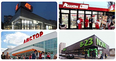 Новости FMCG за январь: рекорды АТБ, мини-Ашан, «звездный» Сільпо и банкротство Амстор