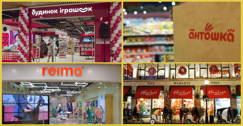 Новости детских магазинов: Будинок Іграшок, Антошка, Reima, Hamleys и другие