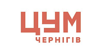 ЦУМ Чернигов стал партнером Ассоциации ритейлеров Украины