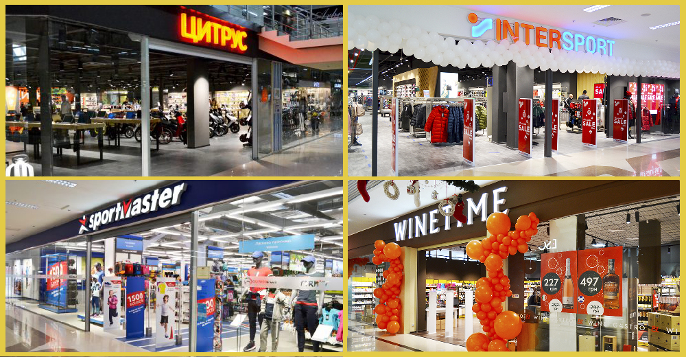 Итоги года ТРЦ Мегамолл: более 7 млн посетителей и подписанный договор с KFC