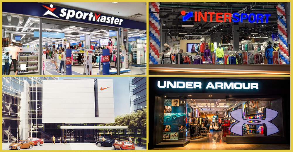 Обзор sport & outdoor: Sportmaster, Intersport, Under Armour, Nike и другие