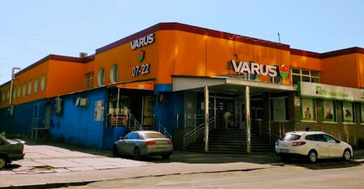 VARUS надав титул Амбасадора Бренду найвідданішим клієнтам  за підсумком 2019