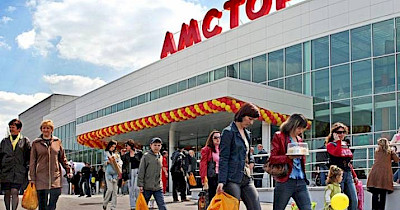 Мережа супермаркетів Амстор офіційно визнана банкрутом