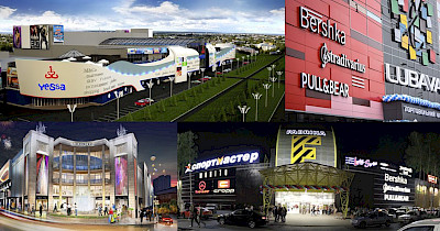 Итоги 2019-го для Budhouse Group: нулевая вакантность, рост товарооборотов арендаторов, развитие онлайна