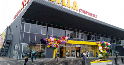 Кращі HR-практики в рітейлі: мережа супермаркетів Billa