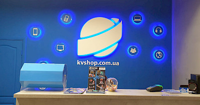 Комп’ютерний Всесвіт відкрив магазин нового формату в Івано-Франківську (+фото)