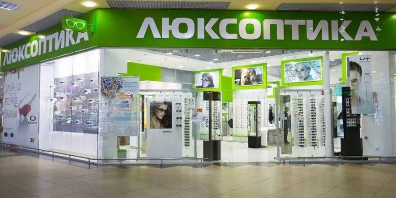 АМКУ дал разрешение на сделку по продаже сети Люксоптика