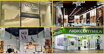 Обзор Jewelry&Accessories: Золотой Век, Pandora, SOVA, Люксоптика и другие