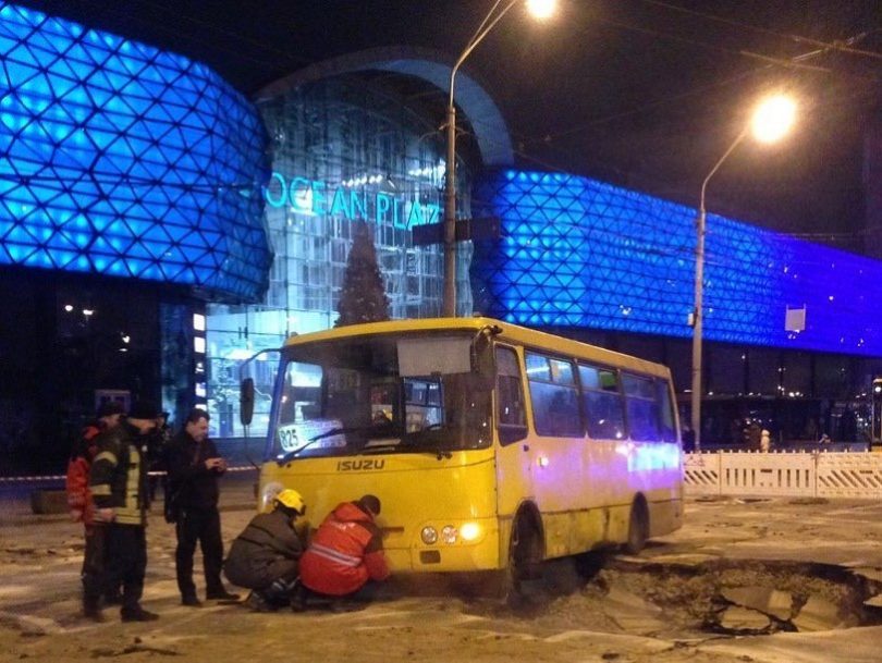 Потоп в океані: які магазини постраждали в ТРЦ Ocean Plaza і чи зможуть вони компенсувати збиток