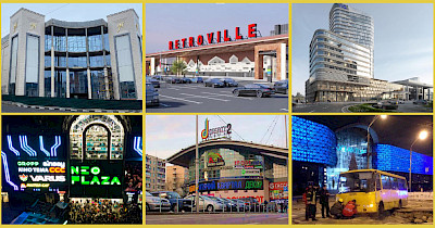 Новини ТРЦ: Retroville, Нікольський, Dream Town, Ocean Plaza та інші