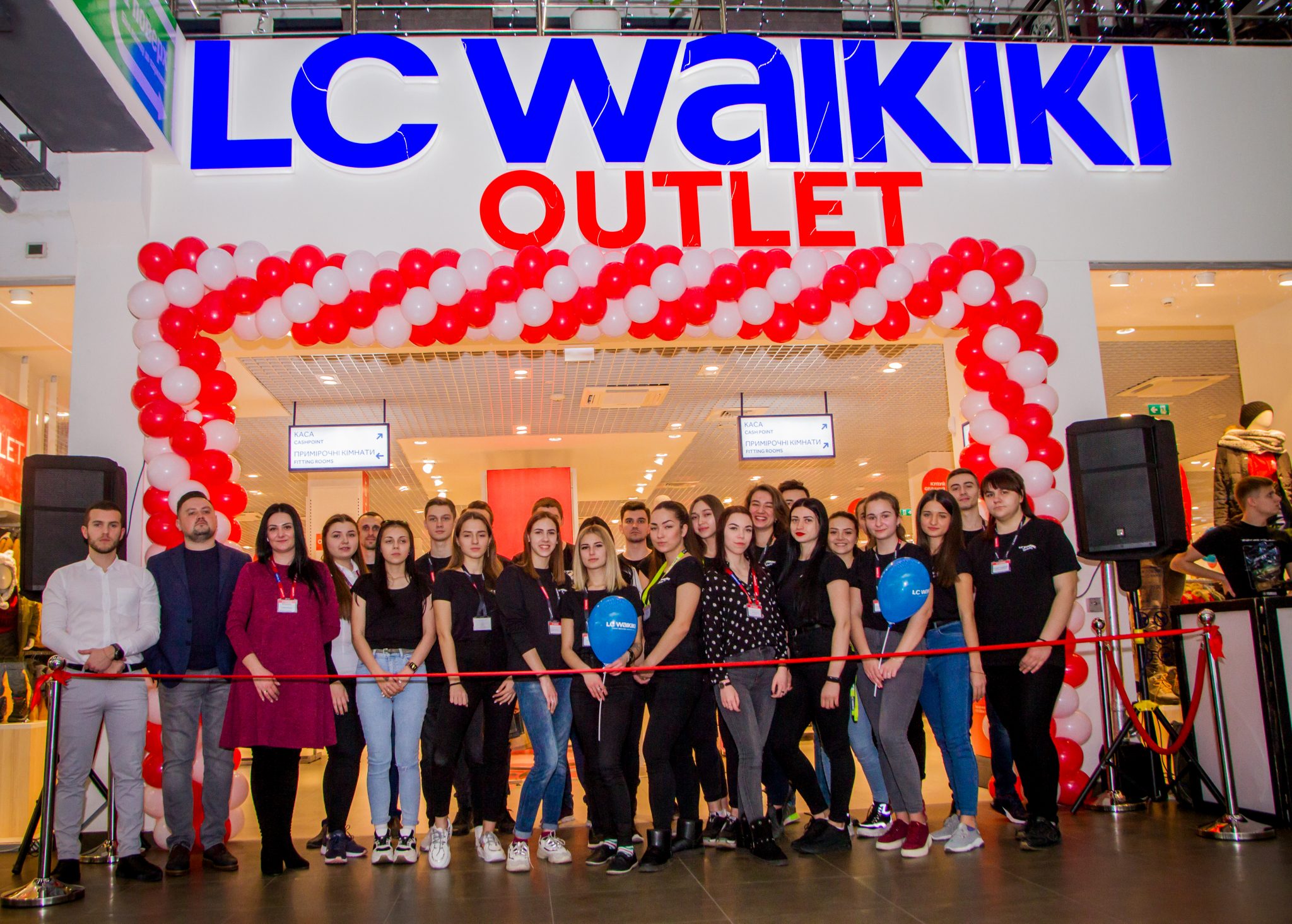 Одежда для всех: LC Waikiki открыл первый региональный аутлет-магазин в Украине