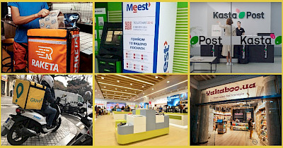 Тише едешь, дальше будешь: итоги украинского e-commerce и логистики за 2019-й