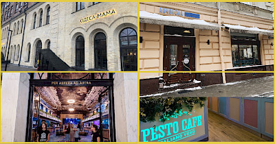 Новости ресторанов: Одеса-мама, WE:VINYL, Анчоусная, Pesto Cafe и другие