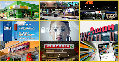 Итоги 2019 года в FMCG: скандалы, рекорды, инновации, новые форматы и обновление сетей