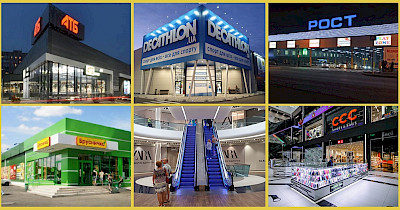 The first Decathlon, the Blockbuster Mall’ opening, the Brusnichka’ bankruptcy and others: 10 main events in the retail and development of Ukraine in 2019