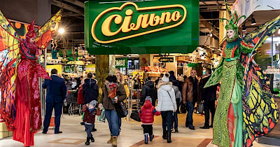 Книжные истории: как выглядят два новых Сільпо в стиле Одессы 20-х годов и Изумрудного города (фотообзор)