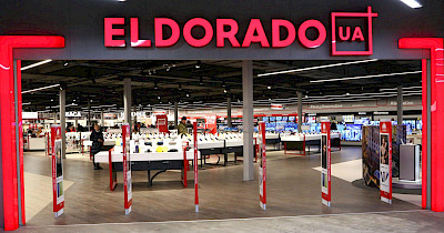Сеть Eldorado открывает в декабре сразу восемь магазинов