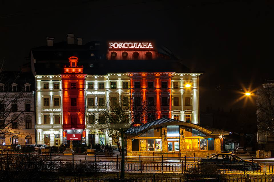 П’ять років успіху: як змінюється та розвивається львівський ТЦ Роксолана (+фото)