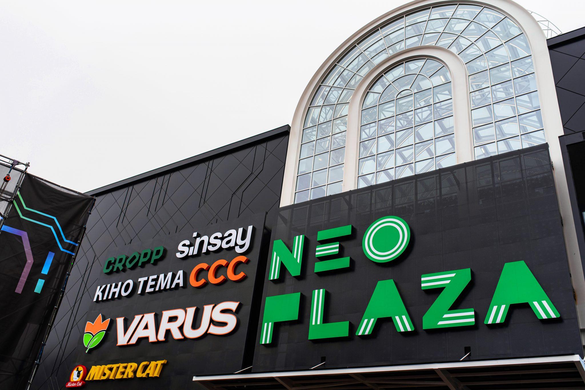 Праздник шоппинга и развлечений: в Днепре открылся ТРЦ NEO PLAZA (фоторепортаж)