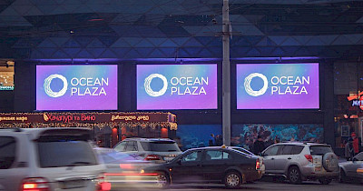 Наші технології: український виробник світлодіодних продуктів підкорює Україну та Європу