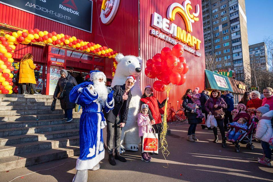 К праздничному столу: Как выглядит новый Велмарт в Киеве (фотообзор)