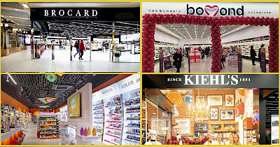 Обзор новостей drogerie&beauty: EVA, Brocard, Bomond, Kiehl’s и другие