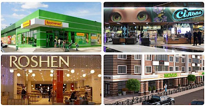 Новости FMCG за ноябрь: банкротство Бруснички, инновации Сільпо, боты Novus и АТБ