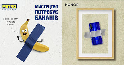 Не яйцем єдиним: як українські рітейлери обіграли мем з арт-бананом