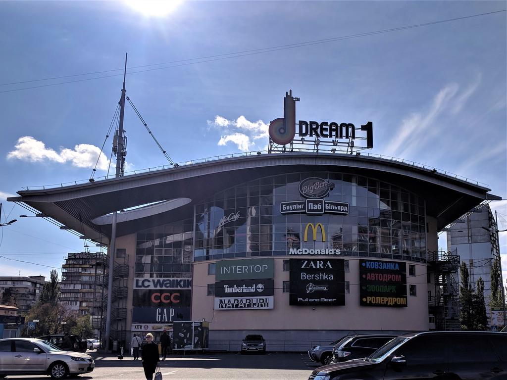 Два Сільпо и много новостей: каким будет обновленный Dream Town