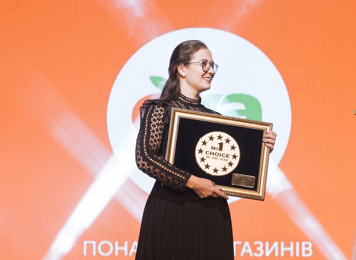 Лінія магазинів EVA вдруге перемогла у профільній номінації конкурсу «Вибір року»